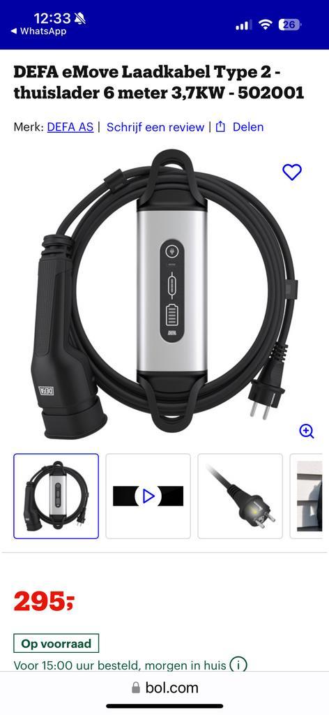 DEFA eMove Laadkabel Type 2 - thuislader 6 meter, Auto-onderdelen, Elektronica en Kabels, Nieuw, Ophalen of Verzenden