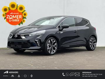 Mitsubishi Colt 1.6 HEV Intense+ / €3000,- Voordeel Op Nie beschikbaar voor biedingen