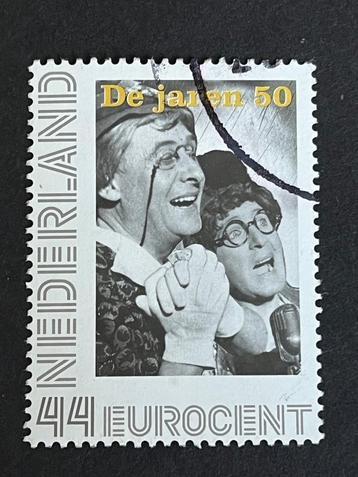 2847 Persoonlijke zegel - Snip en Snap- gestempeld beschikbaar voor biedingen