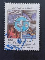 Iran Mi 2424, Postzegels en Munten, Midden-Oosten, Verzenden, Gestempeld