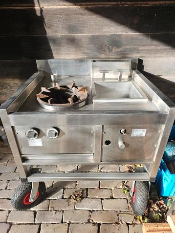 Wokstation Van Holten SS316 - Horeca Keuken beschikbaar voor biedingen