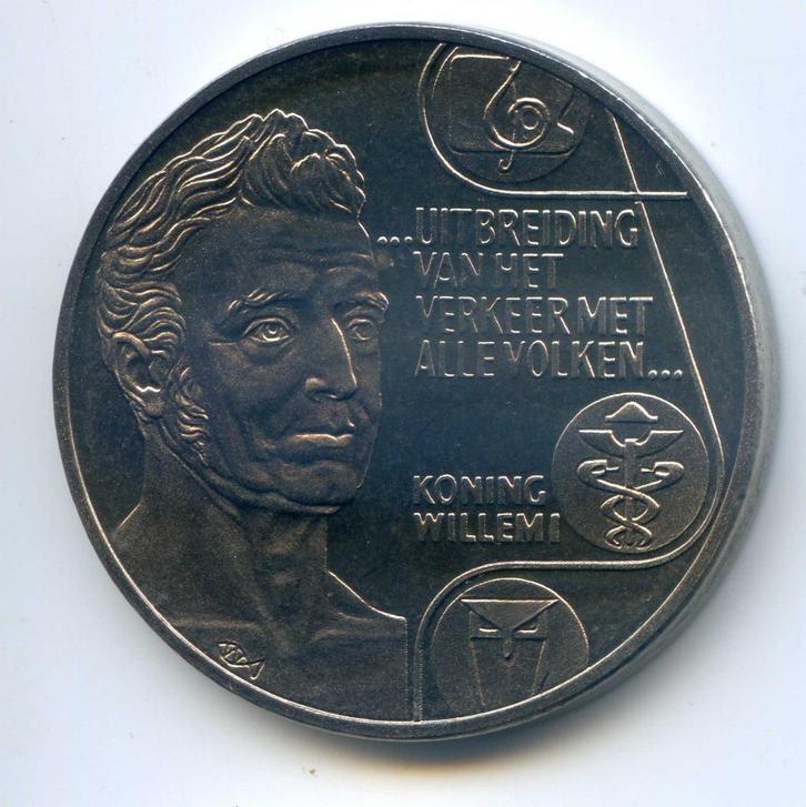 Nederland 2,5 Ecu 1992 Willem I, Postzegels en Munten, Penningen en Medailles, Overige materialen, Ophalen of Verzenden