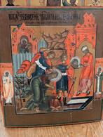 Antieke ikoon 26x30 cm. €270., Ophalen