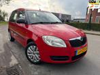Skoda Roomster 1.2 BJ,UNIEK ! 2008,MET 77.DKM ! ORG NL AUTO, Voorwielaandrijving, Gebruikt, Elektrische ramen, Origineel Nederlands
