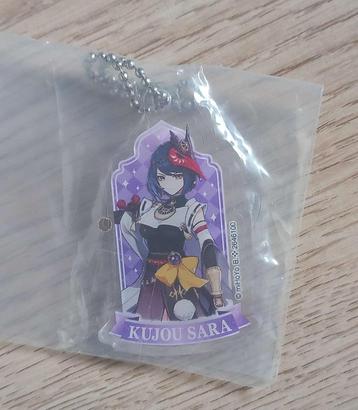 Kujo sara acrylic keychain gashapon beschikbaar voor biedingen