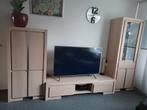 Tv/ wandkast, Huis en Inrichting, 25 tot 50 cm, 300 cm of meer, 150 tot 200 cm, Zo goed als nieuw