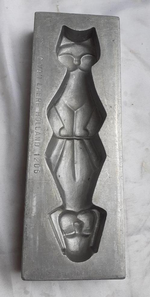 Oude marsepeinvorm: KAT/HOND (C. VAN LAERE HOLLAND), Antiek en Kunst, Curiosa en Brocante, Ophalen of Verzenden