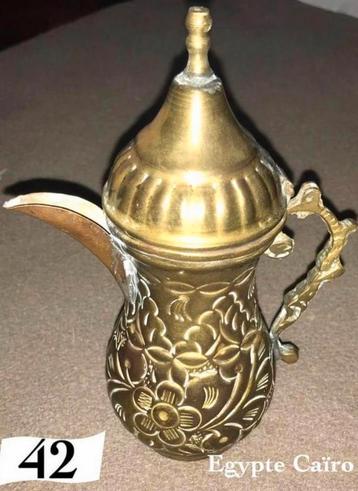 Miniatuur Koperen Theepot Egypte Cairo beschikbaar voor biedingen