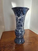 Delfts Blauwe Vaas Société Céramique Maastricht, Ophalen