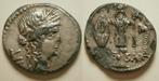 Romeinse munt Julius Caesar AR Denarius -CEASAR- 48 BC, Ophalen of Verzenden, Losse munt, Overige landen