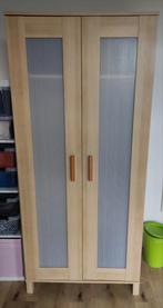 Ikea kledingkast, Ophalen, Gebruikt, 50 tot 100 cm, 150 tot 200 cm