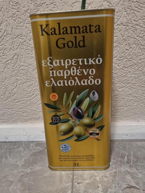 Griekse olijfolie kalamata, Diversen, Levensmiddelen, Ophalen of Verzenden