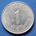 Algerije 1 dinar 1987 Km 117, Postzegels en Munten, Munten | Afrika, Verzenden, Overige landen, Losse munt