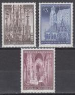 Michel  1544-46  Yvert 1373-75  Stephansdom, Postzegels en Munten, Postzegels | Europa | Oostenrijk, Ophalen of Verzenden, Postfris