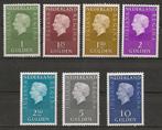 Nvph 952-58 postfris cw 19,00, Postzegels en Munten, Postzegels | Nederland, Ophalen of Verzenden