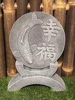 Ba gua met koi en Japanse tekens nr.138, Tuin en Terras, Ophalen, Nieuw, Beton, Dierenbeeld