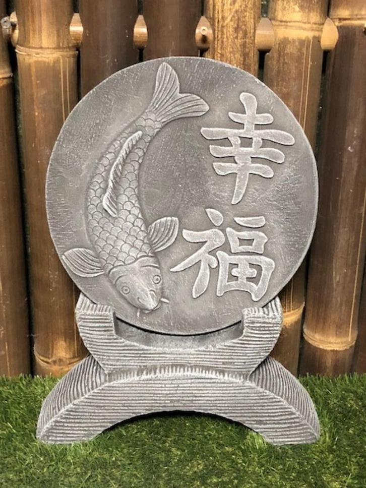 Ba gua met koi en Japanse tekens nr.138, Tuin en Terras, Tuinbeelden, Nieuw, Dierenbeeld, Beton, Ophalen