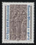 Michel  1767  Reichersberg klooster, Postzegels en Munten, Postzegels | Europa | Oostenrijk, Ophalen of Verzenden, Postfris