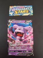 Pokemon – Granbull V (BRS 057/172) – Brilliant Stars, Ophalen of Verzenden, Nieuw, Losse kaart, Foil