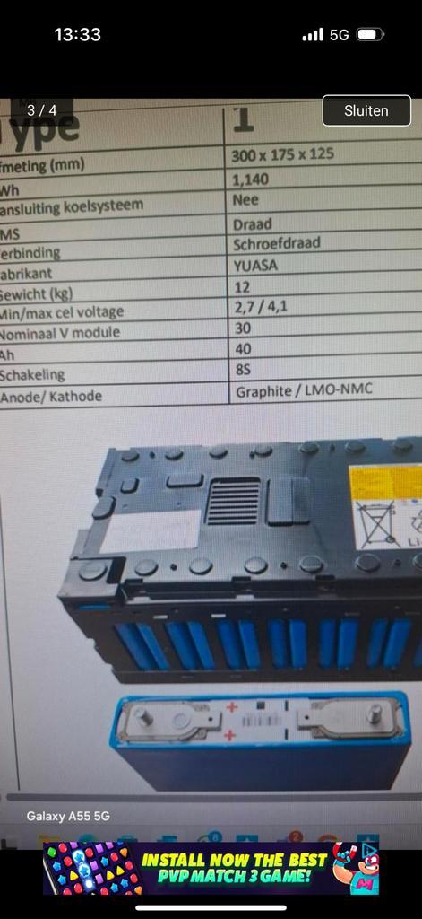 Lithium accu thuisbatterij ev acc, Auto-onderdelen, Accu's en Toebehoren, Nieuw, Ophalen