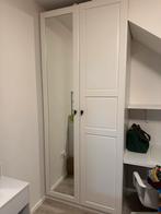 IKEA Pax kastdeuren 50x229 (2 stuks), Huis en Inrichting, Ophalen, Overige materialen, 200 cm of meer, 50 tot 100 cm