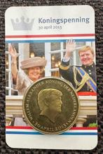 Koningspenning in Coincard, Ophalen of Verzenden, Koningin Beatrix