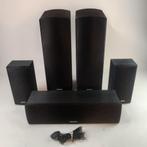 Onkyo SKC SKR SKF 5.1 Speaker set || nu voor maar € 79.99, Overige merken, Ophalen of Verzenden, X, Overige spelers