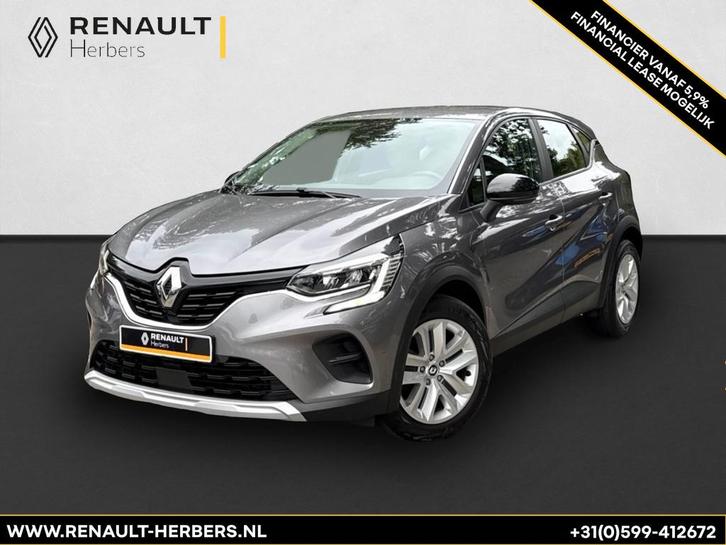Renault Captur 1.6 E-Tech Plug-in Hybrid 160 Business CRUISE, Auto's, Renault, Bedrijf, Te koop, Captur, ABS, Airbags, Airconditioning