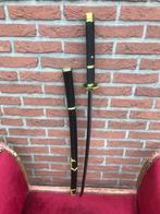 mooi Japans samoeraizwaard/ katana, Ophalen of Verzenden, Landmacht, Azië, Zwaard of Sabel