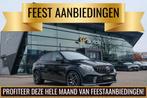 Mercedes-Benz GLE-klasse Coupé GLE43 AMG 390pk 4MATIC Panor, Automaat, Gebruikt, 390 pk, Bedrijf