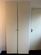 IKEA Forsand kastdeuren voor Pax kast, Huis en Inrichting, Kasten | Kledingkasten, Ophalen, Overige materialen, Minder dan 50 cm