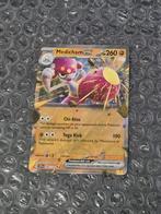 Medicham ex 080/142 Stellar Crown Scarlet & Violet SCR, Ophalen of Verzenden, Zo goed als nieuw, Losse kaart, Foil