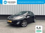 Mazda 2 1.3 Navigator GT | Carplay |Trekhaak | NAP, Voorwielaandrijving, Euro 5, 15 km/l, Gebruikt