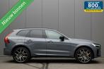 Volvo XC60 | Recharge T8 AWD | Polestar Engineered | FULL OP, Auto's, Volvo, Automaat, 404 pk, Gebruikt, 4 cilinders