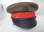 Japanse wo2 officiers pet, Verzamelen, Militaria | Tweede Wereldoorlog, Ophalen of Verzenden, Landmacht, Azië, Helm of Baret