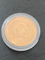 USSR Gouden Tsjervonets 1975, Ophalen of Verzenden, Rusland, Losse munt, Goud