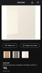 Voxtorp hoogglans lichtbeige bedekkingspaneel 62x80, Huis en Inrichting, Keuken | Keukenelementen, Ophalen, Beige, Nieuw, 50 tot 100 cm