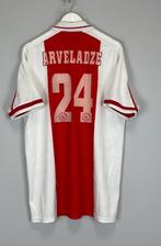 Dani ajax thuis voetbalshirt, Groter dan maat XL, Ophalen of Verzenden, Shirt