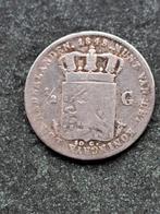 Halve gulden 1848/47 Willem II, Postzegels en Munten, Munten | Nederland, ½ gulden, Zilver, Koning Willem II, Losse munt