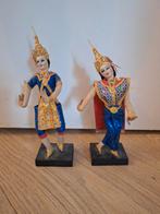 Vintage Thais Dansend Stel, Ophalen of Verzenden