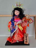 Vintage Japanse pop in kimono, Verzamelen, Ophalen of Verzenden