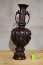 Grote bronzen vaas Japan, Ophalen of Verzenden