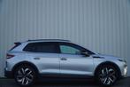 Skoda Elroq 60 204pk Sportline Edition | Warmtepomp | Busine, Auto's, Skoda, Automaat, 12 maanden, Das WeltAuto Volkswagen, 1878 kg