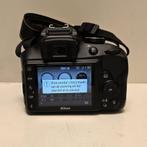 Nikon D3400 | Lens 18-55mm (836104), United Retail BV, Info@naw.nl, Huizermaatweg 480, 1276 LM Huizen