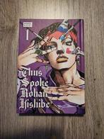 Thus Spoke Rohan Kishibe Vol 1 Jojos Bizarre Adventure Manga, Eén comic, Ophalen of Verzenden, Zo goed als nieuw, Japan (Manga)