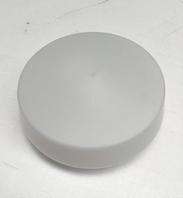 Plafond-/wandlamp 26 cm van Rudolf Zimmermann Bamberg, 1970s beschikbaar voor biedingen