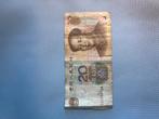Chinese 20 Yuan Bankbiljet - 2005, Ophalen of Verzenden, Oost-Azië, Losse munt