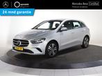 Mercedes-Benz B-klasse 250 e Luxury Line | Trekhaak | Dodeho, Auto's, Mercedes-Benz, Te koop, Zilver of Grijs, Geïmporteerd, Gebruikt