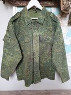 Russische veldjas EMR, Ophalen of Verzenden