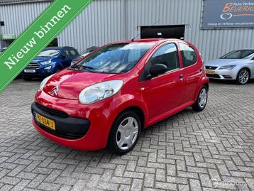 Citroen C1 1.0-12V Ambiance beschikbaar voor biedingen